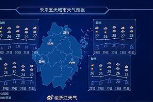 中国香港特区行政长官李家超：主办单位无一项安排到位