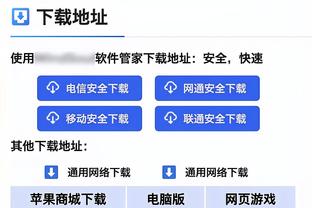 菅原由势赛季第4球助阿尔克马尔3-2逆转，近7场4球2助造6球