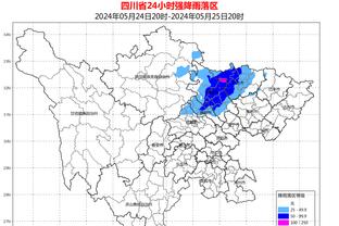 阿斯：巴黎不会向姆巴佩提出续约，而是希望球员激活合同留队一年